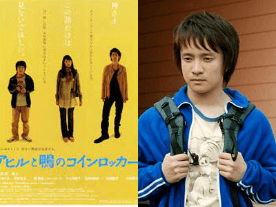 濱田岳,子供時代,かわいい,ドラマ,映画,出演,作品