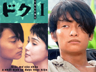 香取慎吾,若い頃,イケメン,画像,昔,ドラマ,映画,出演,作品