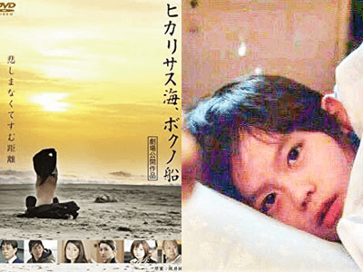 嘉島陸,子役時代,ドラマ,演技,復帰理由