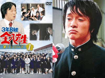 濱田岳,子供時代,かわいい,ドラマ,映画,出演,作品