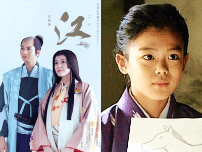 嘉島陸,子役時代,ドラマ,演技,復帰理由