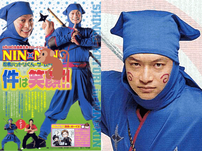 香取慎吾,若い頃,イケメン,画像,昔,ドラマ,映画,出演,作品