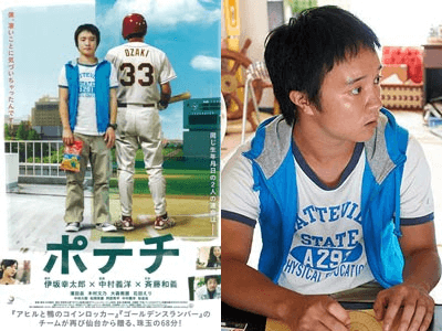 濱田岳,子供時代,かわいい,ドラマ,映画,出演,作品