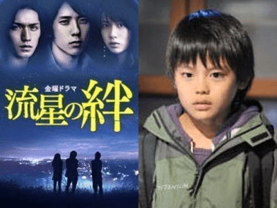 嘉島陸,子役時代,ドラマ,演技,復帰理由