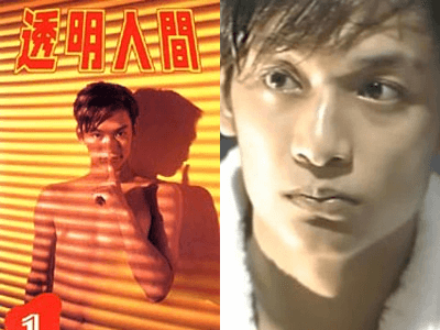 香取慎吾,若い頃,イケメン,画像,昔,ドラマ,映画,出演,作品