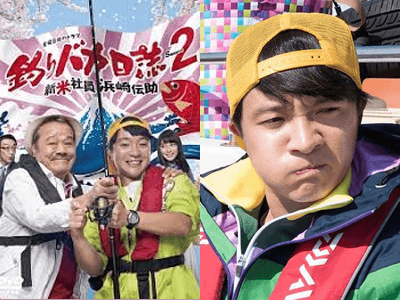 濱田岳,子供時代,かわいい,ドラマ,映画,出演,作品