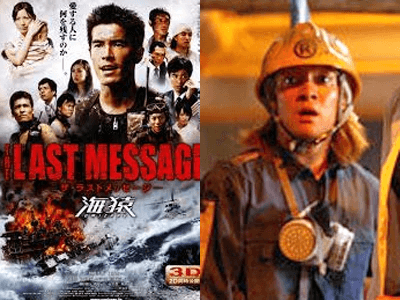 濱田岳,子供時代,かわいい,ドラマ,映画,出演,作品