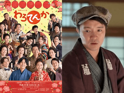 濱田岳,子供時代,かわいい,ドラマ,映画,出演,作品