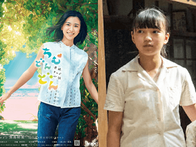 土屋希乃,かわいい,画像,兄弟,子役,ドラマ,映画,出演,作品