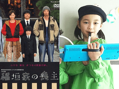 土屋希乃,かわいい,画像,兄弟,子役,ドラマ,映画,出演,作品