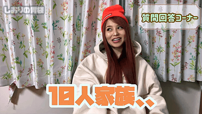 金髪大食い美女,しおり,何者,経歴,太らない理由