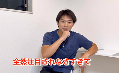 ブレイキングダウン,岡迫大誠,経歴,格闘技,強い