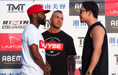 RIZIN,ジジ,誰,ボディーガード,皇治