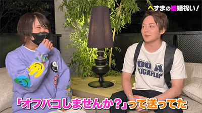 へずまりゅう,嫁,何者,婚約破棄,ブレイキングダウン