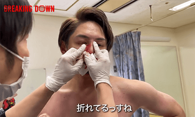青汁王子,格闘技,朝倉未来,ブレイキングダウン,10人ニキ