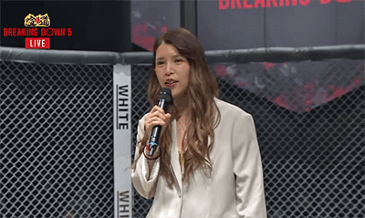 坂口杏里,ブレイキングダウン,いーたろ,へずま嫁