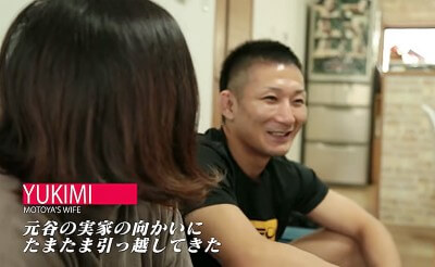 元谷友貴,結婚,嫁,子供,若い頃,サッカー