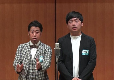 ウエストランド,河本,結婚,子供,経歴,井口,給料