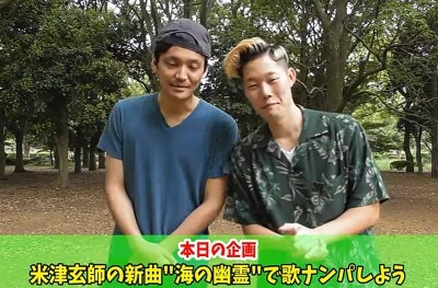 ブレイキングダウン,ぬりぼう,何者,経歴,芸人,朝倉未来