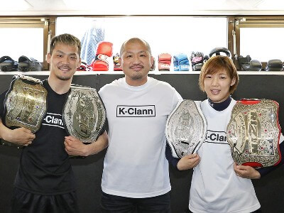 横田一則,ブレイキングダウン,現在,ジム,格闘技,強さ