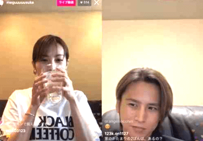 佐藤めぐみ,堂本光一,結婚,馴れ初め,匂わせ