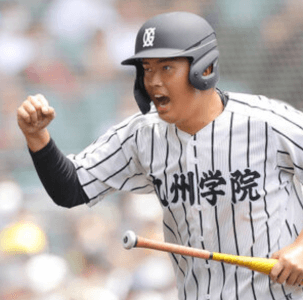 村上宗隆,実家,不動産,父親,母親,でかい,兄弟