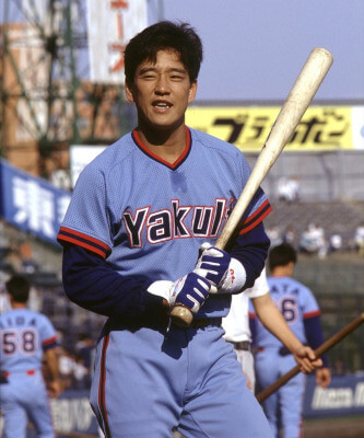 栗山英樹,現役時代,東京学芸大学,引退理由,メニエール病