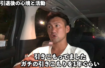渡部あきのり,嫁,子供,娘,現在,職業