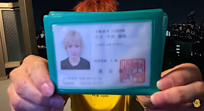 しんやっちょ,障害,逮捕,前科,嫌われる理由