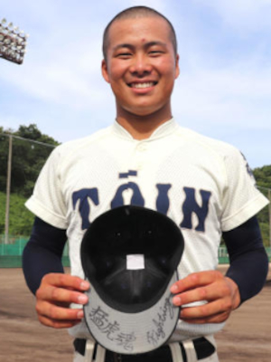 中野大虎,出身,中学,家族,兄弟,ドラフト,阪神タイガース