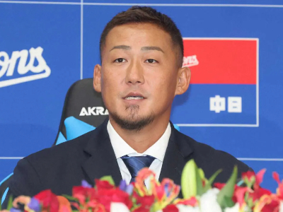 中田翔,嫁,顔画像,子供,何人,自宅