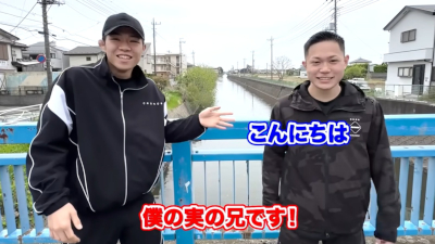 秋元強真,昔,サッカー,父,兄,朝倉未来,出会い