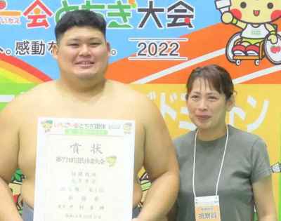大の里関,家族,父親,相撲,母親,妹,かわいい