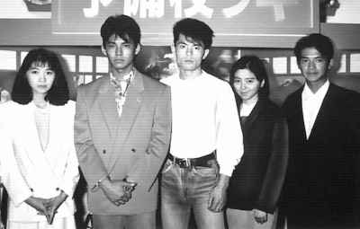 緒方直人,若い頃,イケメン,仙道敦子,出会い,共演,干された理由
