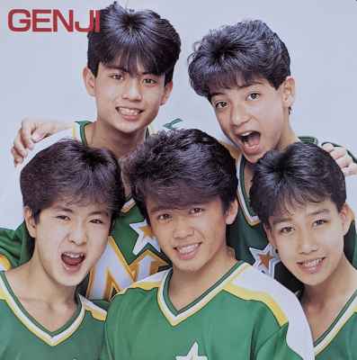 光GENJI,メンバー,現在,解散理由,不仲,再結成