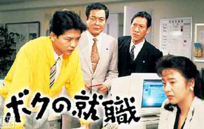 緒方直人,若い頃,イケメン,仙道敦子,出会い,共演,干された理由