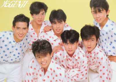 光GENJI,メンバー,現在,解散理由,不仲,再結成