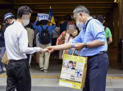 吉川友梨,両親,職業,詐欺,霊視,プチエンジェル