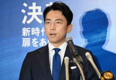 小泉進次郎,構文,迷言集,知的レベル,学歴ロンダリング