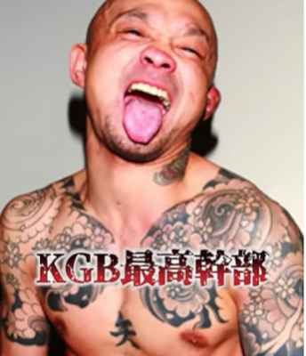 内藤裕,若い頃,KGB,アウトサイダー,瓜田純士
