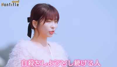 ノンタイトル5,水池愛香,整形,父親,母親,ぷろたん