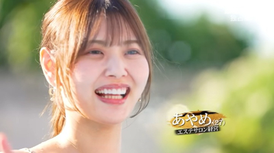 朝倉未来,恋リア,LOVE RING,メンバー