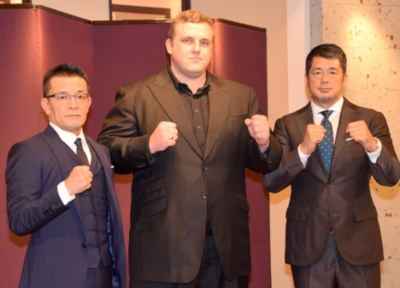 把瑠都凱斗,現在,RIZIN,若い頃