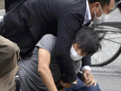 山上徹也,今どこ,裁判が始まらない理由,罪状,刑期予想