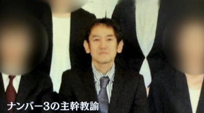 森山勇二,経歴,勤務先,小学校,大学,妻,子供