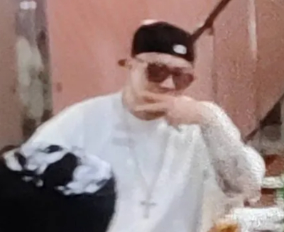 山下市郎,生い立ち,経歴,家族,結婚,逮捕,前科