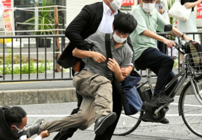 山上徹也,今どこ,裁判が始まらない理由,罪状,刑期予想