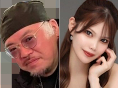 山下市郎,生い立ち,経歴,家族,結婚,逮捕,前科
