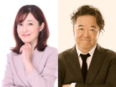 参政党,さや,夫,塩入俊哉,馴れ初め,結婚,子供