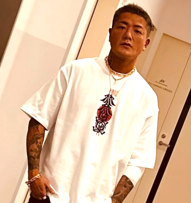 吉満勇介,テポドン,何者,生い立ち,家族,結婚,逮捕